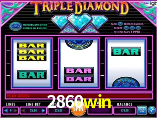 A Emoção da Loteria na 2860win: Uma Chance de Mudança de Vida